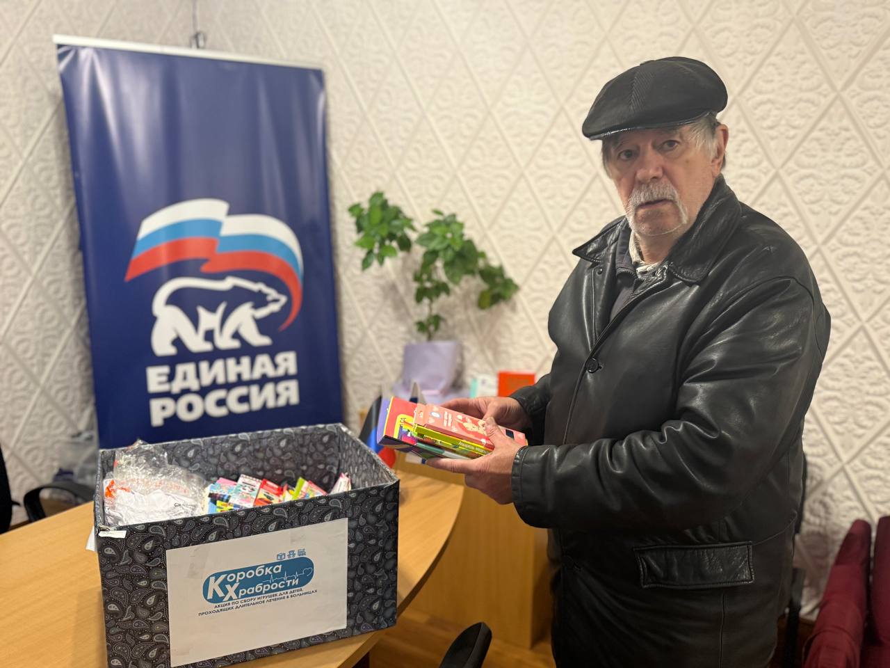 Дарим частичку души тем, кто в этом нуждается! Дарим частичку души тем, кто в этом нуждается!