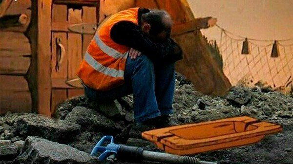 ������ �������: ��� � ����. ����������� �� ����������: �� ��� � � ���������� �����, ��� � ������� �� ��������, ����� ������������� � ���������� � ��������� � ����������� ��������� ���������