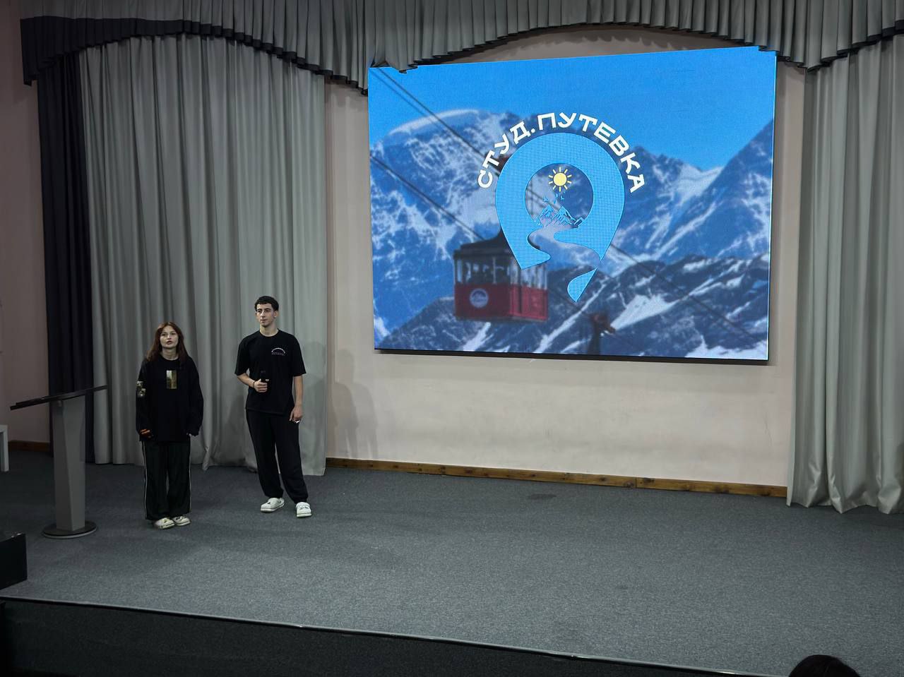 Делегация Автомобильно-дорожного института ДонНТУ в Кабардино-Балкарии Делегация Автомобильно-дорожного института ДонНТУ в Кабардино-Балкарии