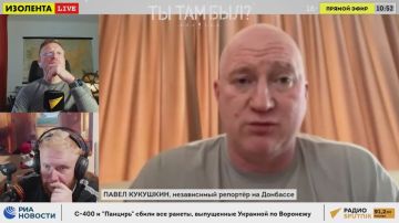 Павел Кукушкин: На Гуляйпольском направлении у нас сейчас идёт довольно серьёзное движение
