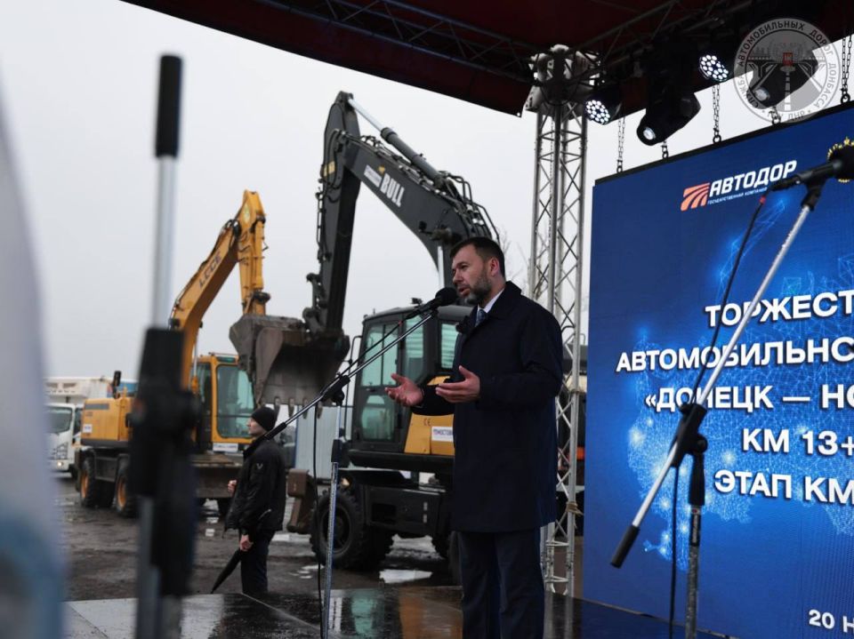 Плюс 113 километров обновленного дорожного покрытия на одной из ключевых автомобильных дорог Республики - «Донецк-Новоазовск-Седово» Плюс 113 километров обновленного дорожного покрытия на одной из ключевых автомобильных дорог Республики - «Донецк-Новоазовск-Седово»