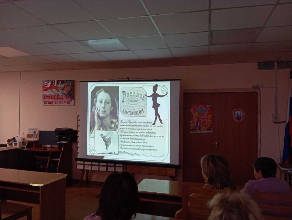 Портрет личности: Майя Плисецкая Портрет личности: Майя Плисецкая
