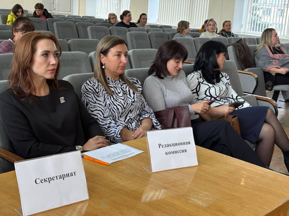 В Мангуше состоялась V Конференция местного отделения партии «Единая Россия» В Мангуше состоялась V Конференция местного отделения партии «Единая Россия»