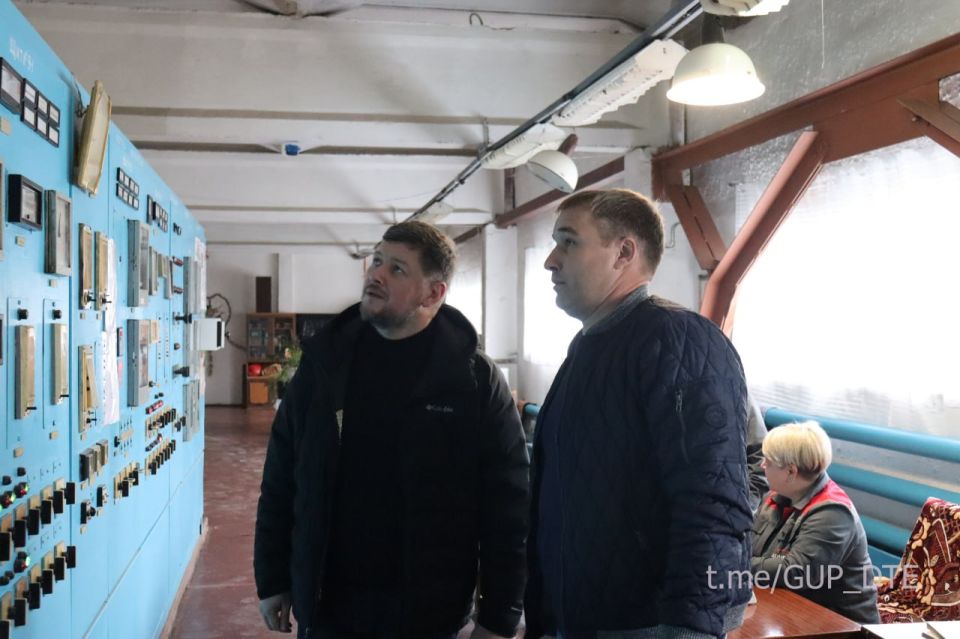 РУКОВОДИТЕЛЬ ДОНЕЦКОГО ФИЛИАЛА «ДОНБАССТЕПЛОЭНЕРГО» ПОСЕТИЛ ОДНУ ИЗ РАНЕЕ ОСТАНОВЛЕННЫХ КОТЕЛЬНЫХ В БУДЕННОВСКОМ РАЙОНЕ ДОНЕЦКА РУКОВОДИТЕЛЬ ДОНЕЦКОГО ФИЛИАЛА «ДОНБАССТЕПЛОЭНЕРГО» ПОСЕТИЛ ОДНУ ИЗ РАНЕЕ ОСТАНОВЛЕННЫХ КОТЕЛЬНЫХ В БУДЕННОВСКОМ РАЙОНЕ ДОНЕЦКА