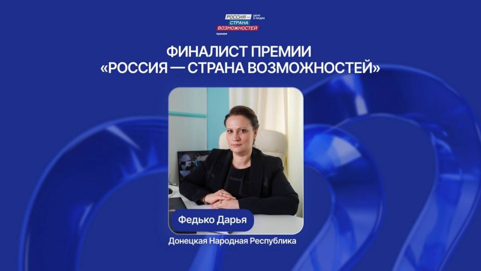 ����� ����������: ������������ �� ���? ��, �� ��� ��� ���������