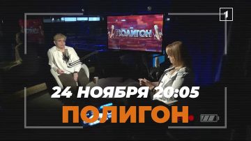 СКОРО! «ТРУДНЫЕ. » ПОДРОСТКИ: 5 СПОСОБОВ НАЙТИ ПОДХОД СОВРЕМЕННЫЕ ДЕТИ - ЖЕРТВЫ ГАДЖЕТОВ?