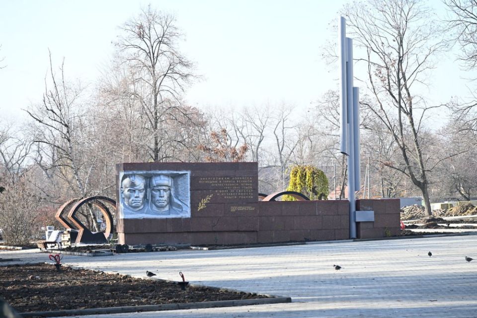 ����� �������: � ����� ���� �������� ������������ ����� �����������, �������������� � ������������ ������ �������