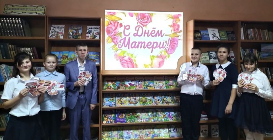 Творческая мастерская «Подари улыбку маме» Творческая мастерская «Подари улыбку маме»