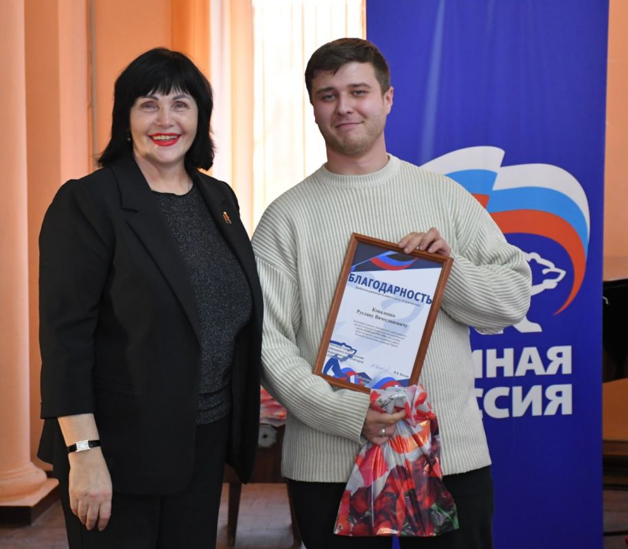 В Дебальцево состоялась V Конференция Дебальцевского местного отделения Всероссийской политической партии «Единая Россия» В Дебальцево состоялась V Конференция Дебальцевского местного отделения Всероссийской политической партии «Единая Россия»