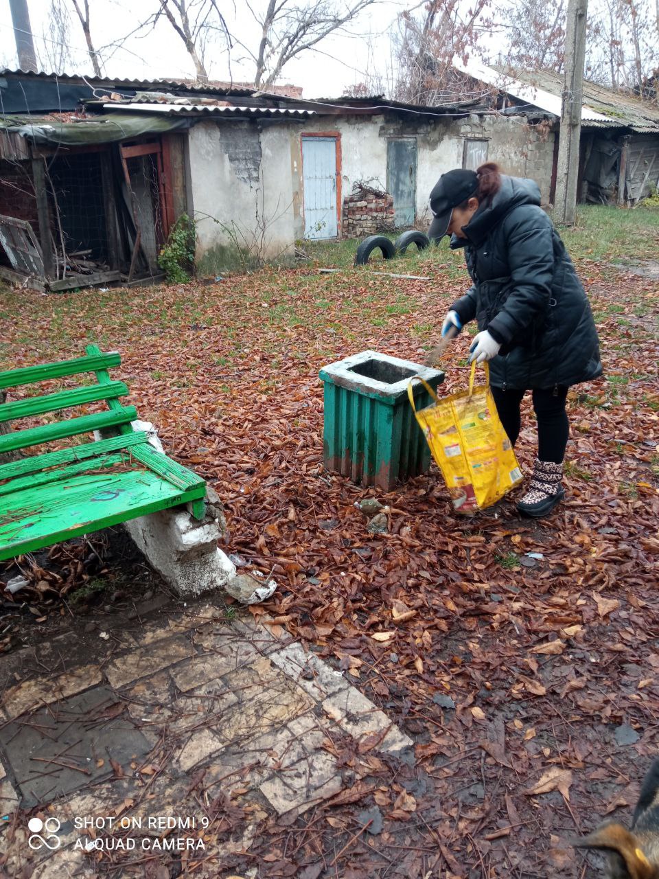 Роман Конев: МУНИЦИПАЛЬНОЕ УНИТАРНОЕ ПРЕДПРИЯТИЕ «УПРАВЛЯЮЩАЯ КОМПАНИЯ ГОРОДА ГОРЛОВКА» АДМИНИСТРАЦИИ ГОРОДСКОГО ОКРУГА ГОРЛОВКА Роман Конев: МУНИЦИПАЛЬНОЕ УНИТАРНОЕ ПРЕДПРИЯТИЕ «УПРАВЛЯЮЩАЯ КОМПАНИЯ ГОРОДА ГОРЛОВКА» АДМИНИСТРАЦИИ ГОРОДСКОГО ОКРУГА ГОРЛОВКА