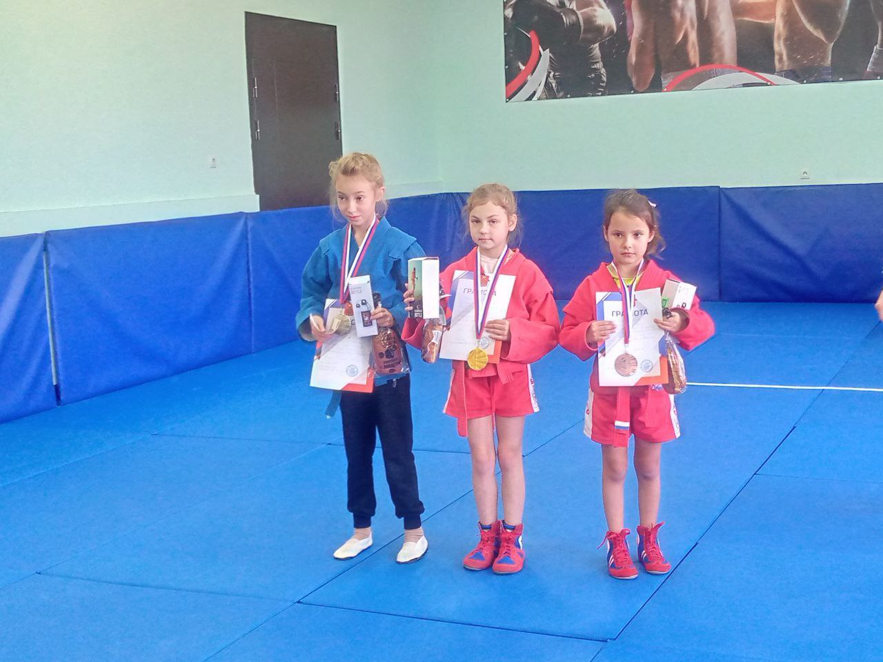 Соревнования в честь дня рождения САМБО Соревнования в честь дня рождения САМБО