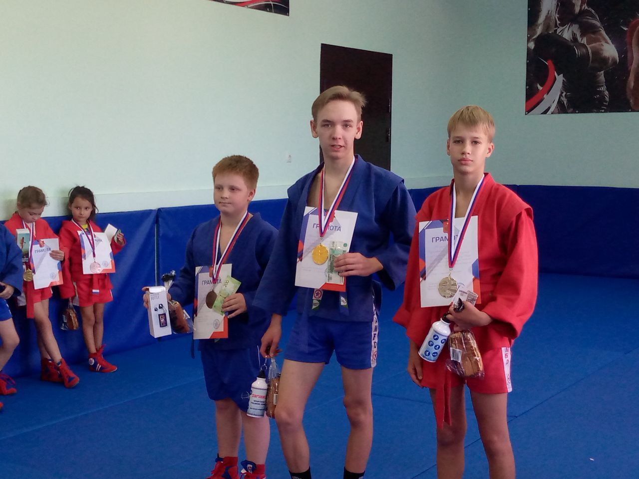 Соревнования в честь дня рождения САМБО Соревнования в честь дня рождения САМБО