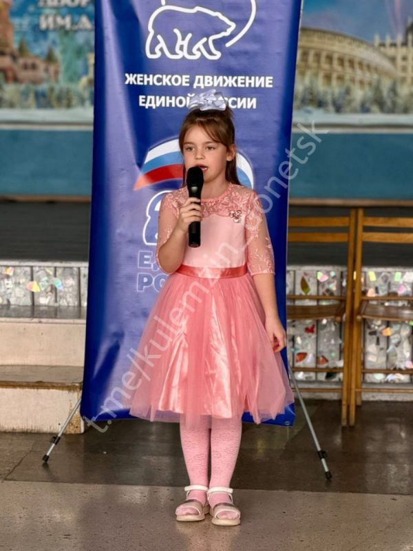 Сегодня во Дворце культуры им. А.С. Пушкина творческие коллективы совместно с женским движением партии «Единая Россия» провели трогательное мероприятие в преддверии Дня сына Сегодня во Дворце культуры им. А.С. Пушкина творческие коллективы совместно с женским движением партии «Единая Россия» провели трогательное мероприятие в преддверии Дня сына