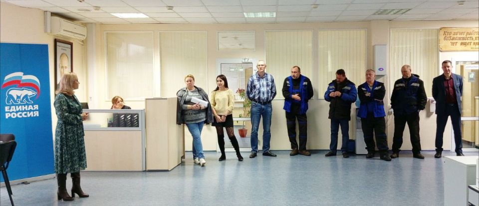 Наталья Бегуненко: В рамках проекта «Предпринимательство» партии Единая Россия в Петровском районе состоялась встреча руководителя Управы Петровского внутригородского района Администрации городского округа Донецк Натальи... Наталья Бегуненко: В рамках проекта «Предпринимательство» партии Единая Россия в Петровском районе состоялась встреча руководителя Управы Петровского внутригородского района Администрации городского округа Донецк Натальи...