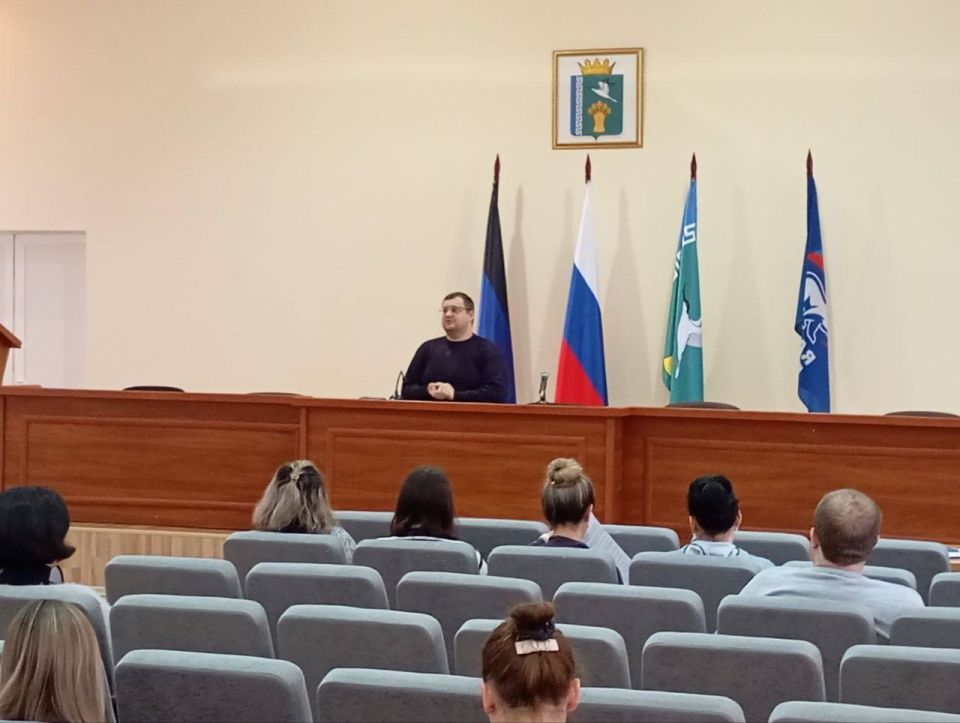Аппаратное совещание в администрации Мангушского муниципального округа Аппаратное совещание в администрации Мангушского муниципального округа