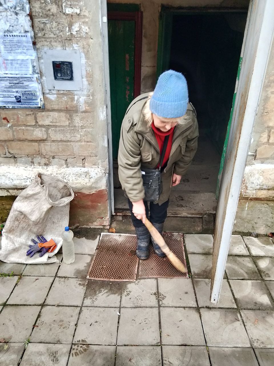 Роман Конев: МУНИЦИПАЛЬНОЕ УНИТАРНОЕ ПРЕДПРИЯТИЕ «УПРАВЛЯЮЩАЯ КОМПАНИЯ ГОРОДА ГОРЛОВКА» АДМИНИСТРАЦИИ ГОРОДСКОГО ОКРУГА ГОРЛОВКА Роман Конев: МУНИЦИПАЛЬНОЕ УНИТАРНОЕ ПРЕДПРИЯТИЕ «УПРАВЛЯЮЩАЯ КОМПАНИЯ ГОРОДА ГОРЛОВКА» АДМИНИСТРАЦИИ ГОРОДСКОГО ОКРУГА ГОРЛОВКА