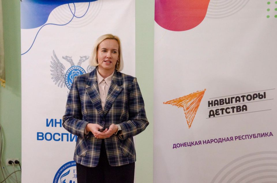 Олег Трофимов: Вопросы развития региональной системы дополнительного образования детей рассмотрели педагоги региона Олег Трофимов: Вопросы развития региональной системы дополнительного образования детей рассмотрели педагоги региона