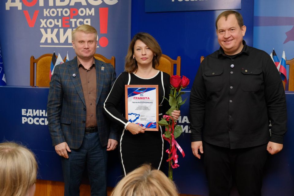 Артем Крамаренко: Сегодня в региональном отделении партии «Единая Россия» мы вручили благодарности людям, которые в течение этого года сделали огромный вклад в популяризацию аграрных профессий и развитие всей нашей отрасли Артем Крамаренко: Сегодня в региональном отделении партии «Единая Россия» мы вручили благодарности людям, которые в течение этого года сделали огромный вклад в популяризацию аграрных профессий и развитие всей нашей отрасли