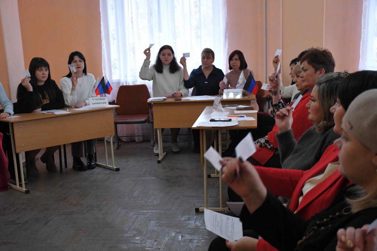 В Дебальцево состоялась V Конференция Дебальцевского местного отделения Всероссийской политической партии «Единая Россия» В Дебальцево состоялась V Конференция Дебальцевского местного отделения Всероссийской политической партии «Единая Россия»