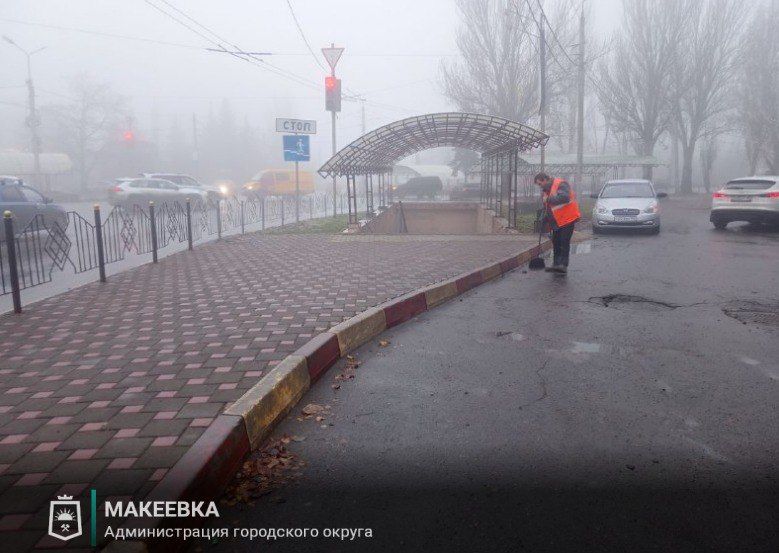 Выполненные работы в сфере ЖКХ 21 ноября Выполненные работы в сфере ЖКХ 21 ноября