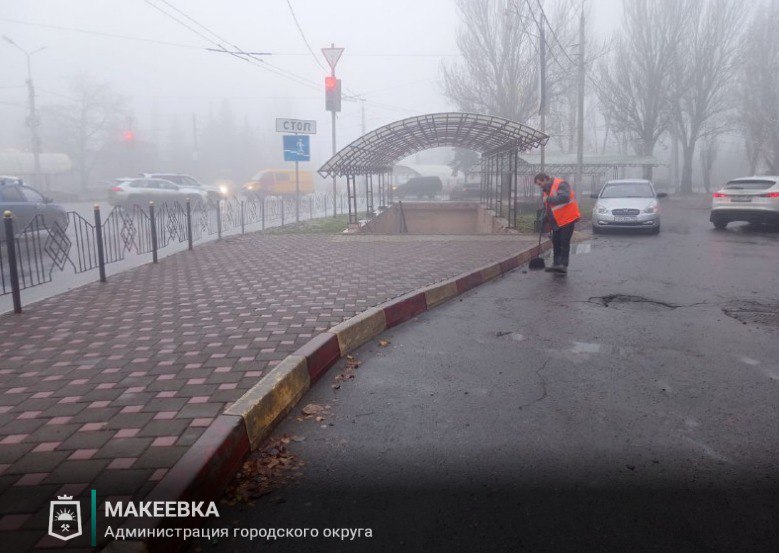 Выполненные работы в сфере ЖКХ 21 ноября Выполненные работы в сфере ЖКХ 21 ноября