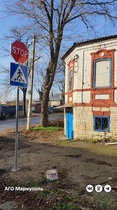 В Мариуполе продолжается обновление дорожной инфраструктуры В Мариуполе продолжается обновление дорожной инфраструктуры