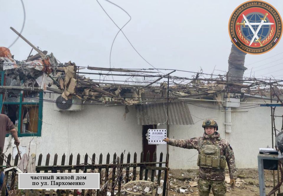Последствия вооруженной атаки городского округа Докучаевск в 04:40 21.11.2025