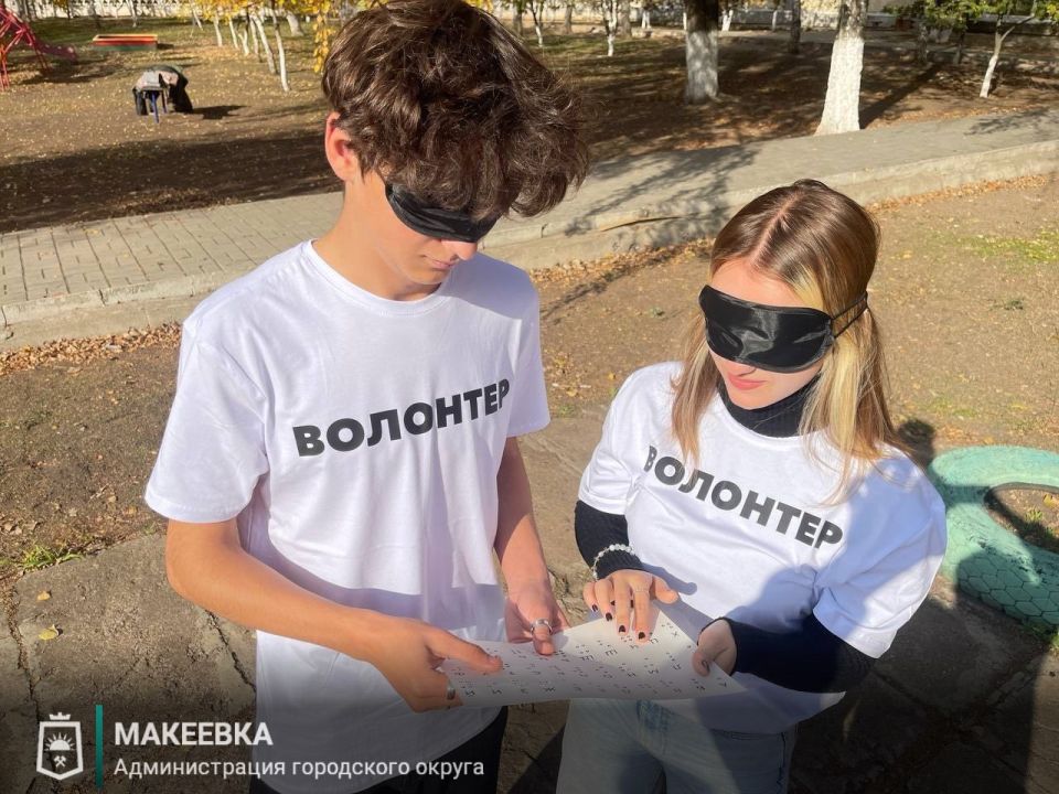 В Макеевке реализуется важный социальный проект для детей и взрослых с ОВЗ В Макеевке реализуется важный социальный проект для детей и взрослых с ОВЗ