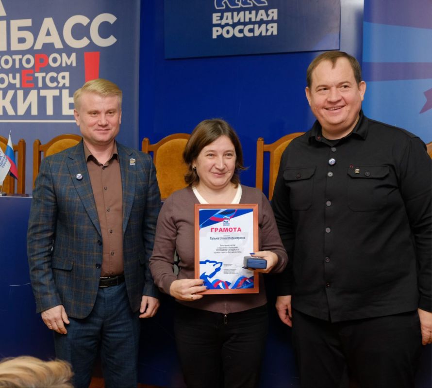 Лучших организаторов площадок для проведения "Агродиктанта-2025" отметили благодарностями! Лучших организаторов площадок для проведения "Агродиктанта-2025" отметили благодарностями!