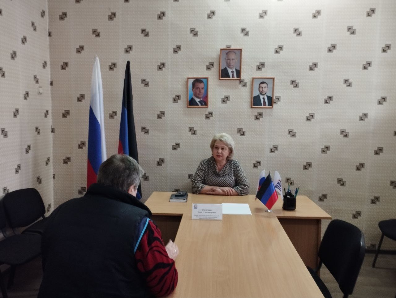 Сегодня, 21 ноября, в общественной приёмной Всероссийской политической партии «Единая Россия» Центрально-Городского внутригородского района г. Макеевки, расположенной по адресу: ул. 250-летияДонбасса, 2б, первым...