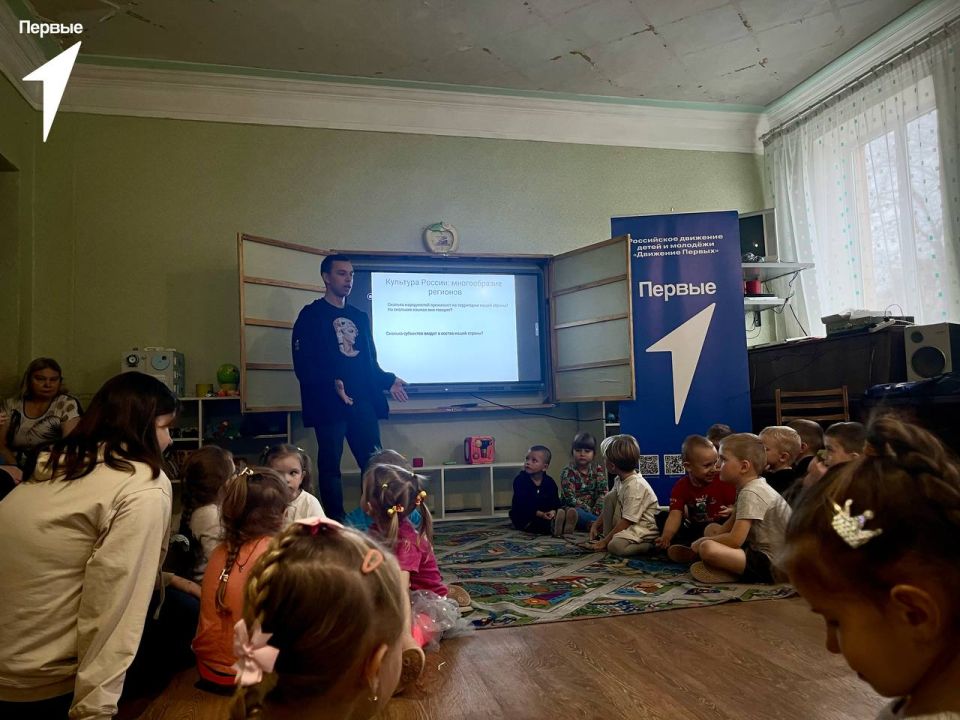 Отметим все вместе ?. В честь Всемирного дня ребенка наши замечательные волонтеры провели увлекательное мероприятие в детском саду «ДРУЖБА» Дети с радостью приняли участие в интересном квизе, где смогли проявить свои знания... Отметим все вместе ?. В честь Всемирного дня ребенка наши замечательные волонтеры провели увлекательное мероприятие в детском саду «ДРУЖБА» Дети с радостью приняли участие в интересном квизе, где смогли проявить свои знания...