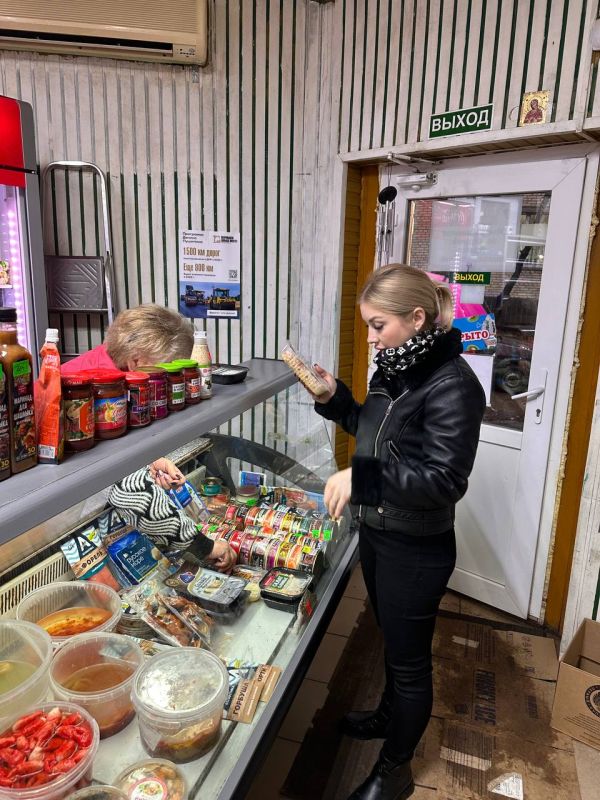 Елена Рязанцева: В Пролетарском районе Донецка прошел плановый рейд Народного контроля Елена Рязанцева: В Пролетарском районе Донецка прошел плановый рейд Народного контроля