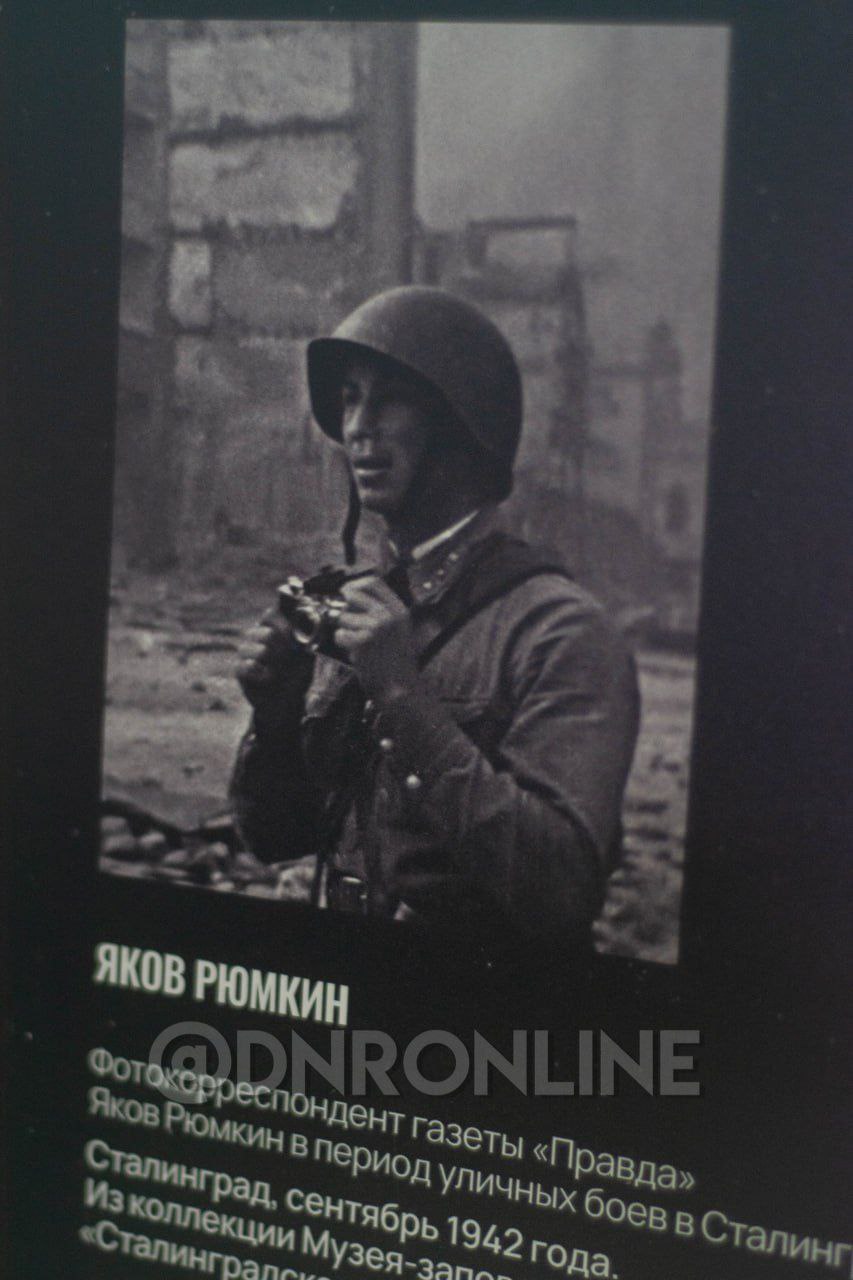 В военно-историческом музее Великой Отечественной войны представили выставочный проект «Отражение: 1941-1945», рассказывающий о фронтовых кино- и фотокорреспондентах, военных журналистах, работниках радио и художниках...