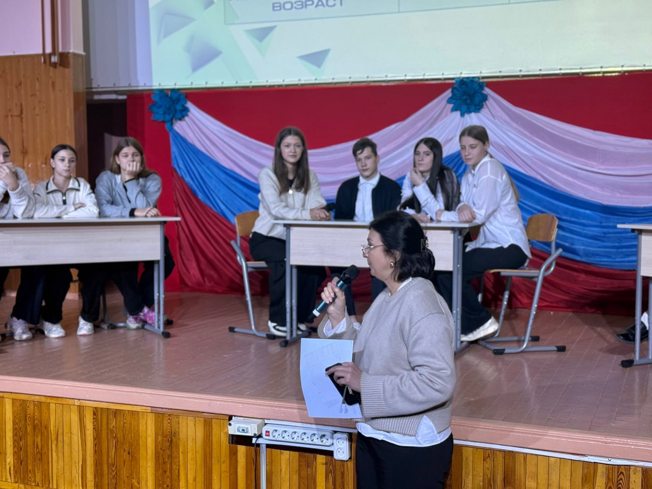 Феерия ума на брейн-ринге среди девятиклассников в Кировском Феерия ума на брейн-ринге среди девятиклассников в Кировском