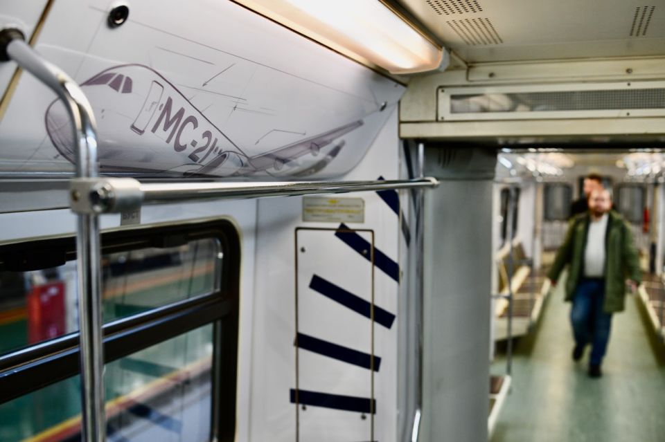 В московском метро на одну из линий вышел тематический поезд, посвященный эволюции российской промышленности В московском метро на одну из линий вышел тематический поезд, посвященный эволюции российской промышленности