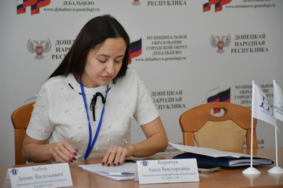 Юридическая консультация. В рамках соглашения между администрацией городского округа Дебальцево и Региональным отделением Общероссийской общественной организации "Ассоциации юристов России" в Донецкой Народной Республике в... Юридическая консультация. В рамках соглашения между администрацией городского округа Дебальцево и Региональным отделением Общероссийской общественной организации "Ассоциации юристов России" в Донецкой Народной Республике в...
