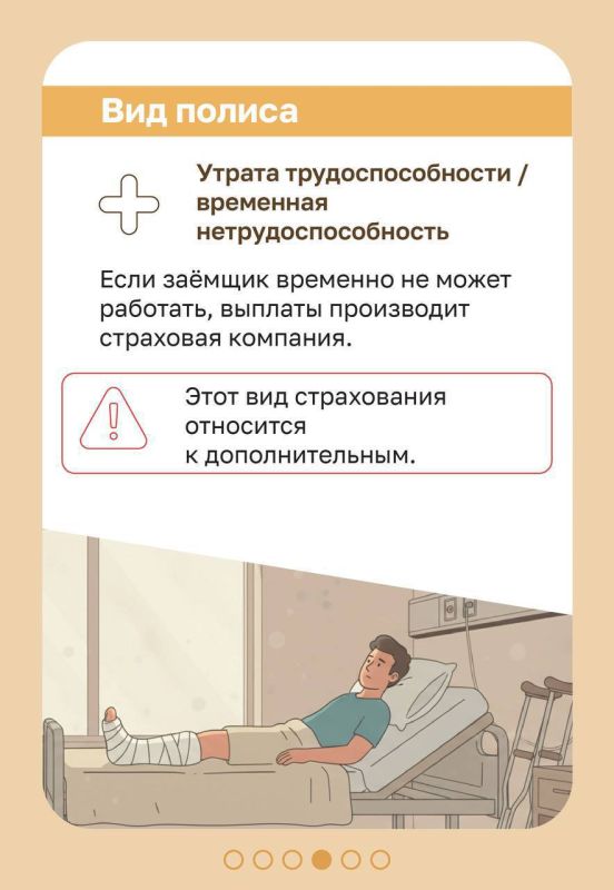 Покупка квартиры в новостройке — серьезный шаг Покупка квартиры в новостройке — серьезный шаг