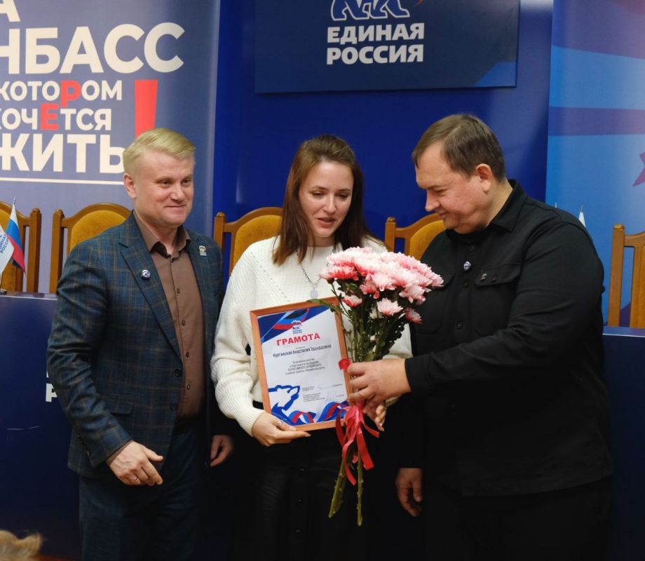 Лучших организаторов площадок для проведения "Агродиктанта-2025" отметили благодарностями! Лучших организаторов площадок для проведения "Агродиктанта-2025" отметили благодарностями!