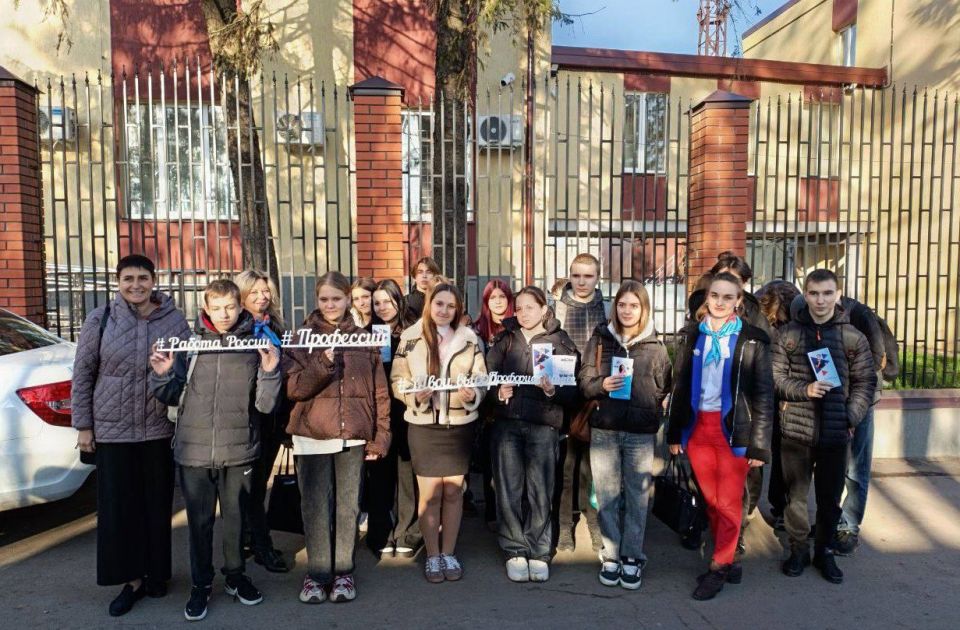 Первые шаги в профессию молодёжи региона в ходе профтуров на предприятия - в #ДАЙДЖЕСТ_ЦЗ_ДНР за неделю Первые шаги в профессию молодёжи региона в ходе профтуров на предприятия - в #ДАЙДЖЕСТ_ЦЗ_ДНР за неделю