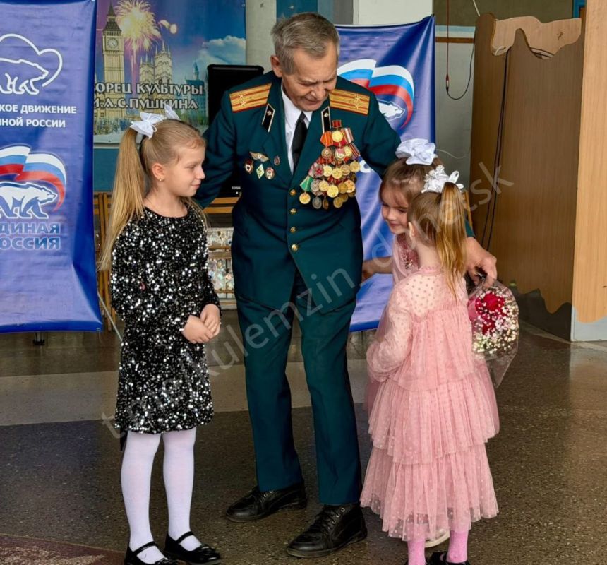 Сегодня во Дворце культуры им. А.С. Пушкина творческие коллективы совместно с женским движением партии «Единая Россия» провели трогательное мероприятие в преддверии Дня сына Сегодня во Дворце культуры им. А.С. Пушкина творческие коллективы совместно с женским движением партии «Единая Россия» провели трогательное мероприятие в преддверии Дня сына