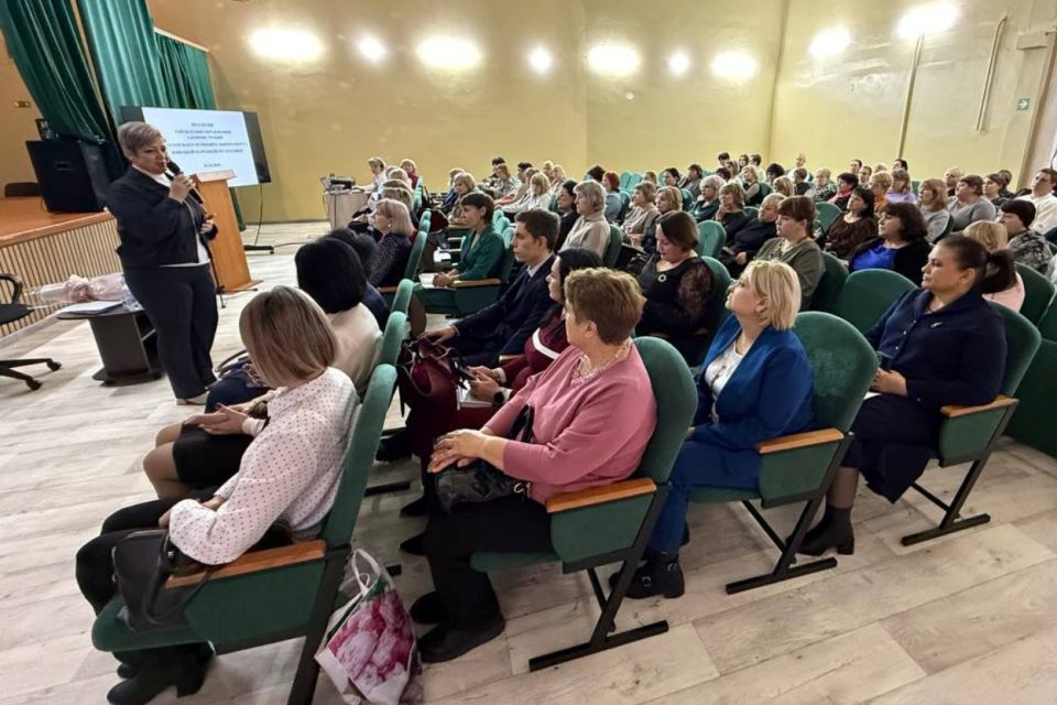 В Шахтерске прошло заседание Коллегии Управления образования В Шахтерске прошло заседание Коллегии Управления образования