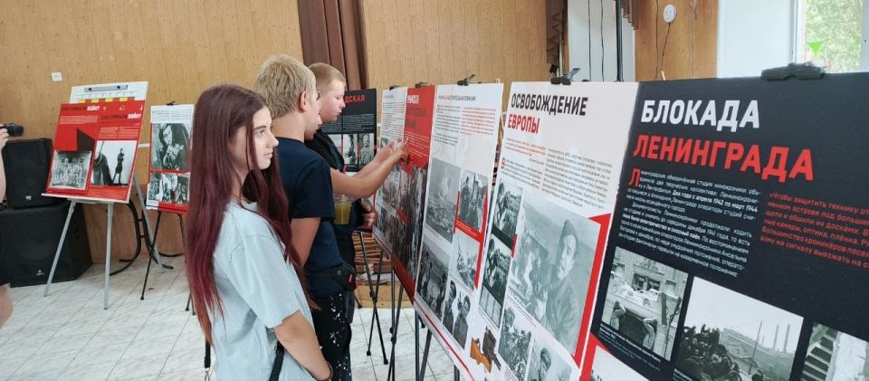 � ��� ���������� ������ �������� ���� ������� �����, ������������ � 80-����� ������� ������