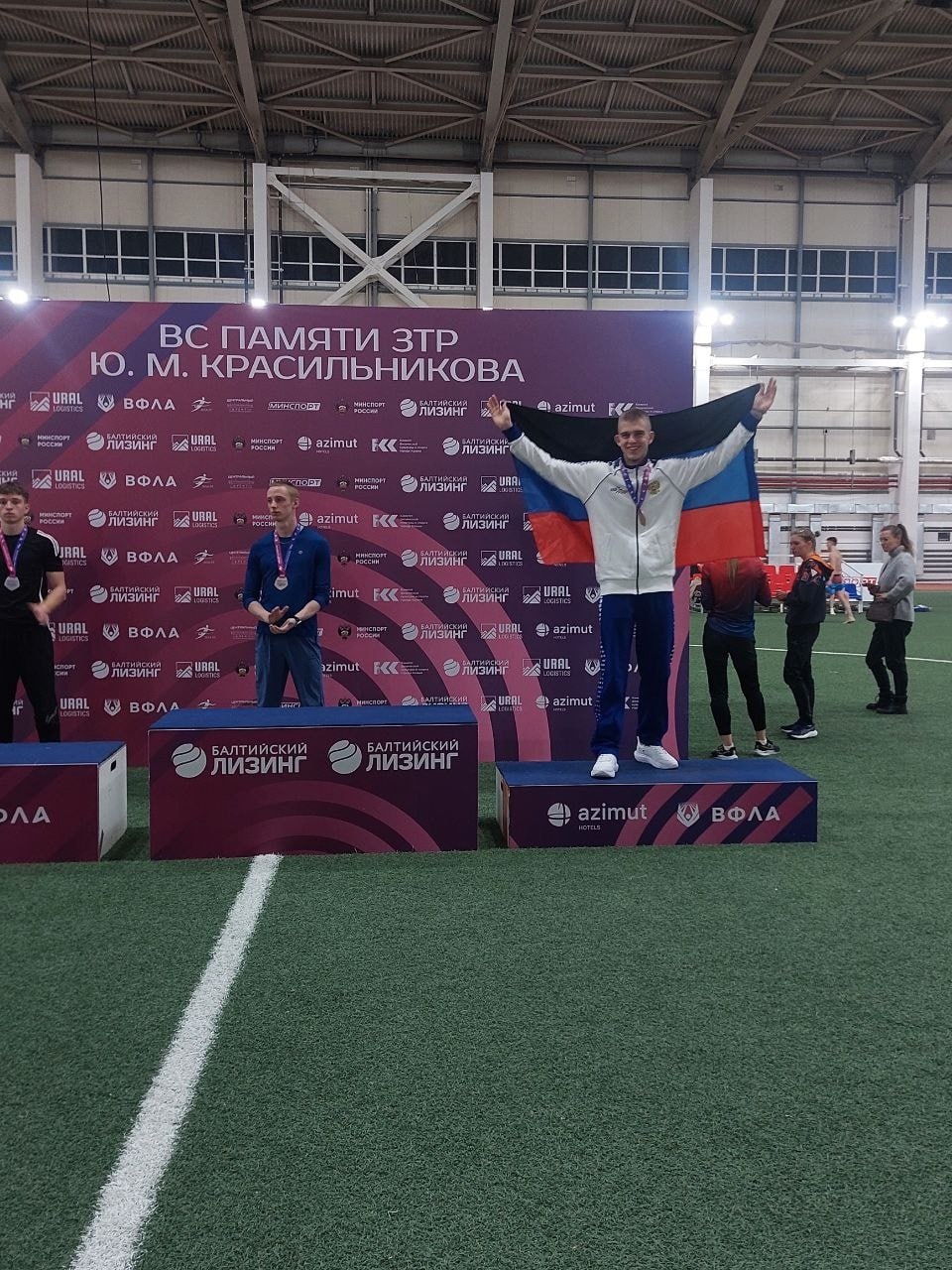 Евгений Ширшов: Только вчера в Казани начались Всероссийские соревнования по легкой атлетике, посвященные памяти Заслуженного тренера России Юрия Михайловича Красильникова Евгений Ширшов: Только вчера в Казани начались Всероссийские соревнования по легкой атлетике, посвященные памяти Заслуженного тренера России Юрия Михайловича Красильникова