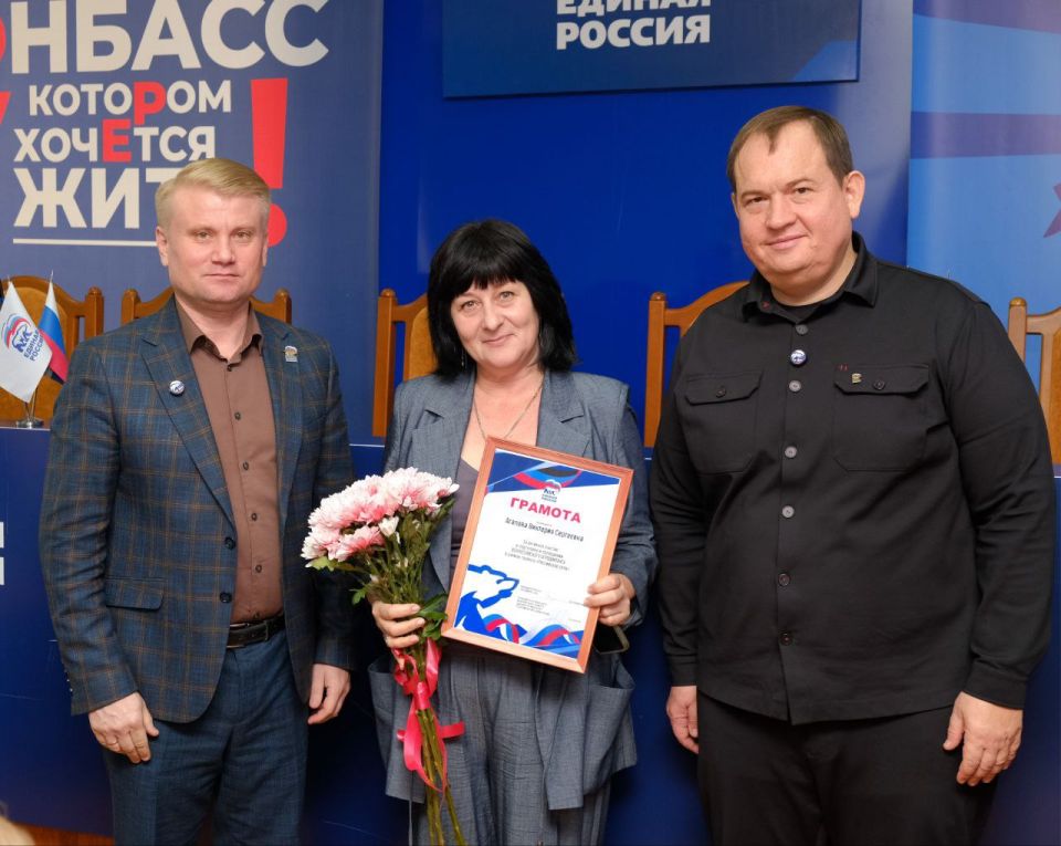 Лучших организаторов площадок для проведения "Агродиктанта-2025" отметили благодарностями! Лучших организаторов площадок для проведения "Агродиктанта-2025" отметили благодарностями!