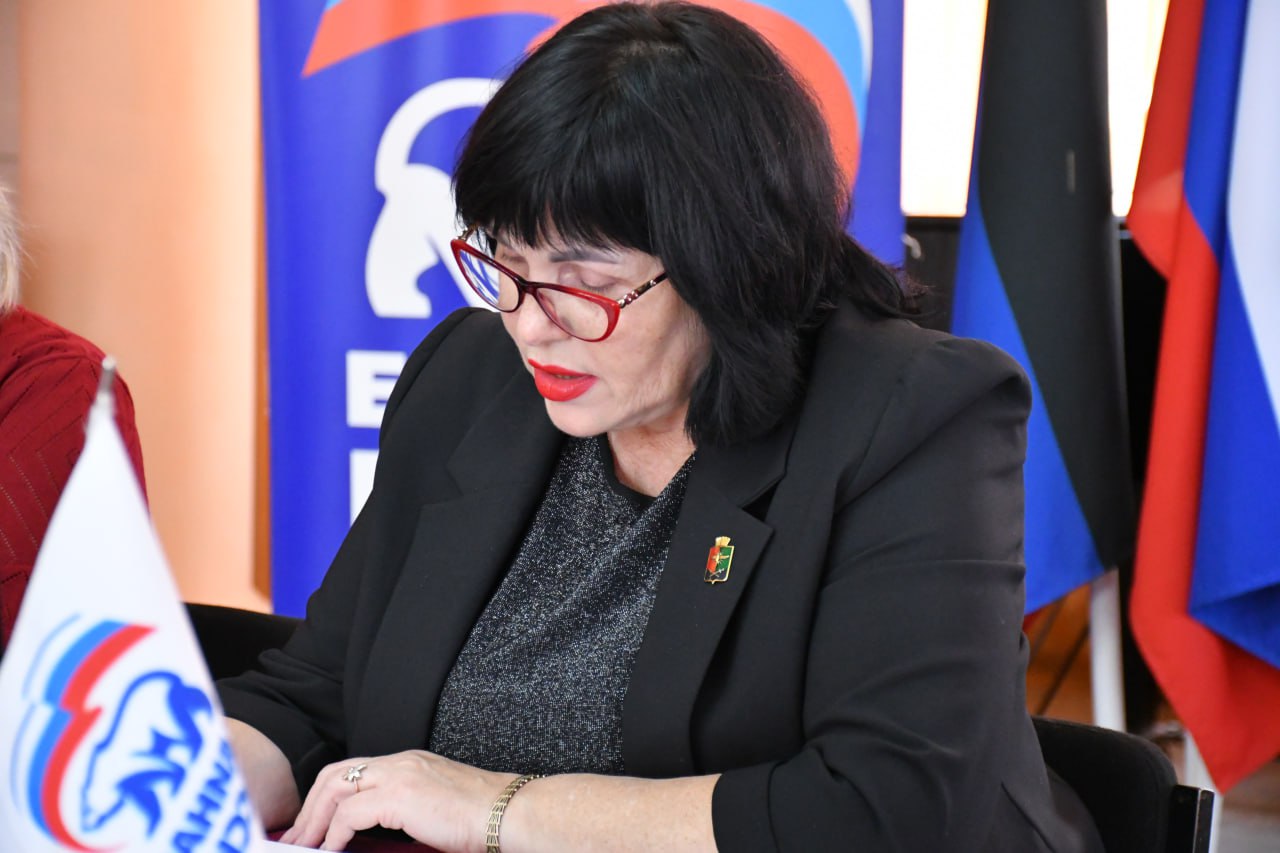 В Дебальцево состоялась V Конференция Дебальцевского местного отделения Всероссийской политической партии «Единая Россия» В Дебальцево состоялась V Конференция Дебальцевского местного отделения Всероссийской политической партии «Единая Россия»