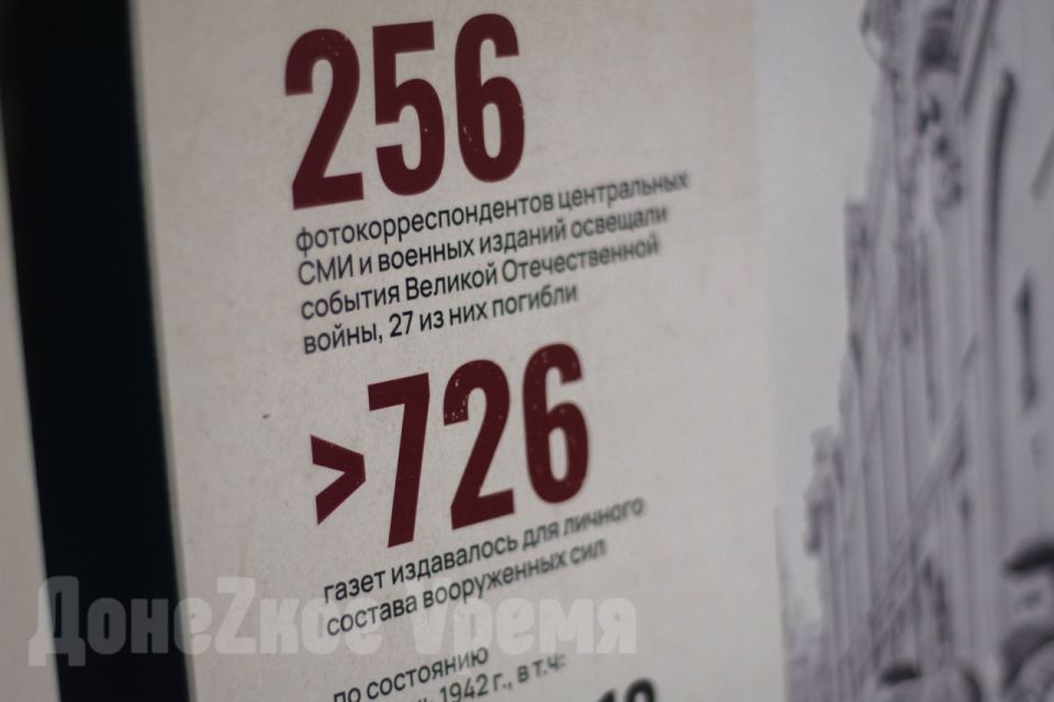 ����� ������ �� �������: � ������� ��������� �������� ����� ��������� ������ ������� �������������