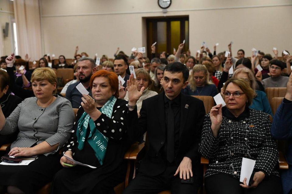 V конференция партии «ЕДИНАЯ РОССИЯ» прошла в Макеевке V конференция партии «ЕДИНАЯ РОССИЯ» прошла в Макеевке