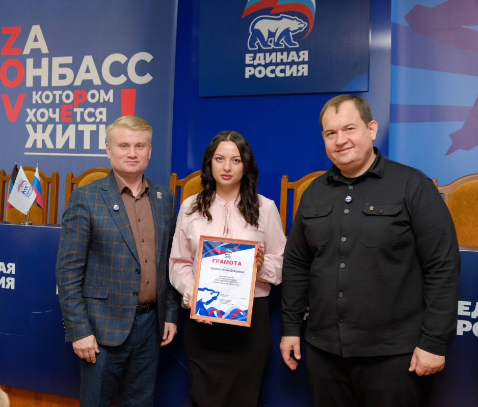 Артем Крамаренко: Сегодня в региональном отделении партии «Единая Россия» мы вручили благодарности людям, которые в течение этого года сделали огромный вклад в популяризацию аграрных профессий и развитие всей нашей отрасли Артем Крамаренко: Сегодня в региональном отделении партии «Единая Россия» мы вручили благодарности людям, которые в течение этого года сделали огромный вклад в популяризацию аграрных профессий и развитие всей нашей отрасли