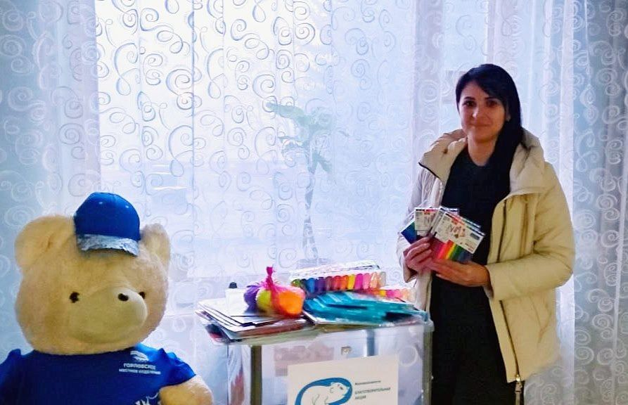 Иван Приходько: В Калининском районе Горловки продолжается благотворительная акция Единой России «Коробка храбрости» Иван Приходько: В Калининском районе Горловки продолжается благотворительная акция Единой России «Коробка храбрости»