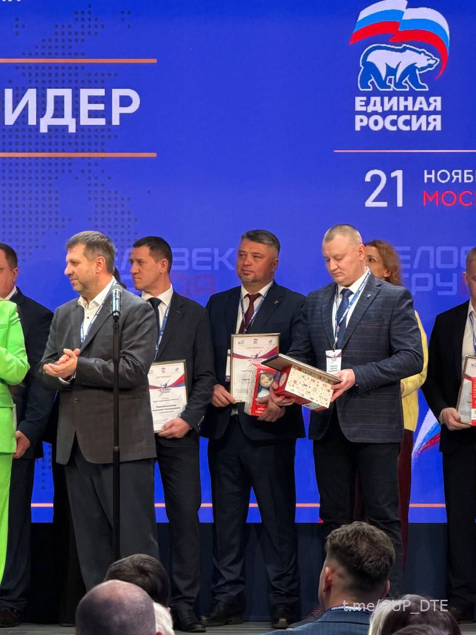 ПОЗДРАВЛЯЕМ! СЕРГЕЙ ПОЛХОВ – ЛАУРЕАТ НАЦИОНАЛЬНОЙ ПРЕМИИ "ЧЕЛОВЕК ТРУДА" ПОЗДРАВЛЯЕМ! СЕРГЕЙ ПОЛХОВ – ЛАУРЕАТ НАЦИОНАЛЬНОЙ ПРЕМИИ "ЧЕЛОВЕК ТРУДА"